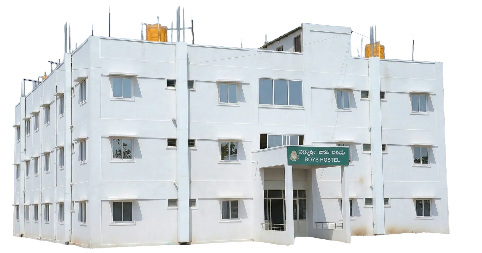 College hostel building - KLE College of Agricultural Sciences